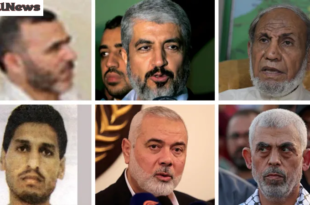 Hamas: What has happened to its most prominent leaders?