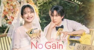 ‘No Gain No Love’ on Prime Video is Serving all The Kilig, Good Vibes! Now You Can Binge-watch all Episodes