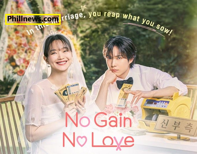 ‘No Gain No Love’ on Prime Video is serving all the kilig, good vibes! Now you can binge-watch all episodes